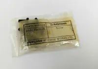Newlong Schraube / Screw (11/64S40009)