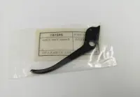 Newlong Nähfußhebel / Presser Foot Lifter (242161)